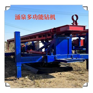 360度旋转底盘双油缸加压 抗浮锚杆钻机 高压注浆泵