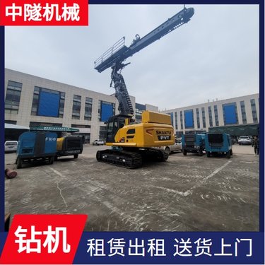 中隧机械 锚杆锚索钻机 隧道管棚支护孔 省电省油提效