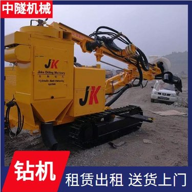 中隧机械 锚固钻机 抗浮锚杆 种类齐全欢迎选购