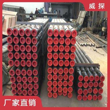 护坡锚杆钻杆 3米长 锚固钻机用的 矿山爆破 现货发货