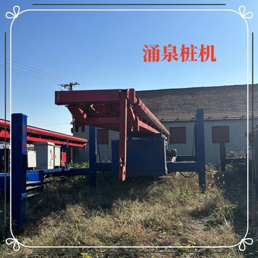 履带式抗浮锚杆钻机水泥灌浆钻孔机大口径高喷台车
