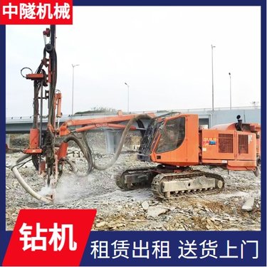 中隧机械 全液压锚杆钻机 施工城市深基坑支护 月租年租均可