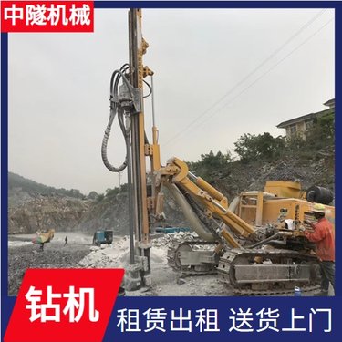 中隧 锚杆锚索钻机 边坡支护 一机多用适用广泛