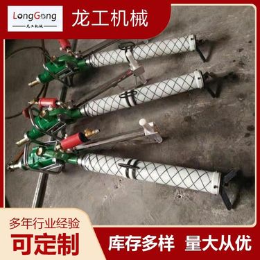 龙工机械 煤矿用气动锚杆钻机 煤矿隧道支腿式钻机 动力强大转速高